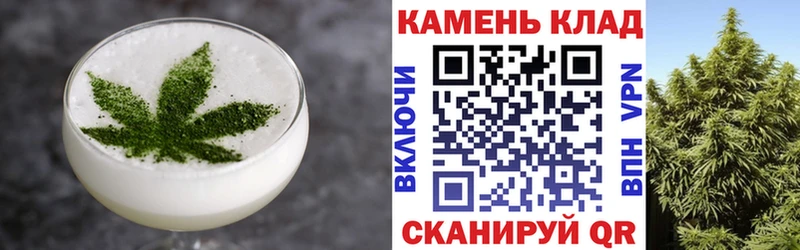 Canna-Cookies марихуана  Купить  Заводоуковск 