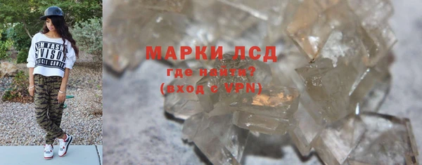 мдма Приозерск