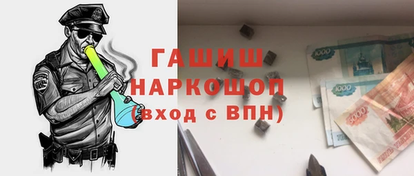 кокаин колумбия Ростов
