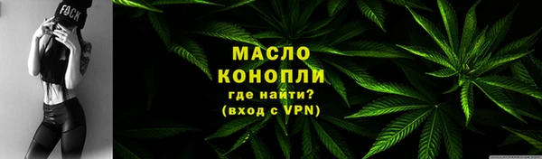 спиды Галич