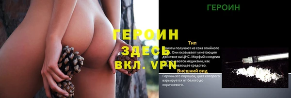 кокаин колумбия Ростов