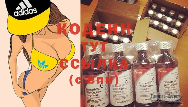 кокаин колумбия Ростов