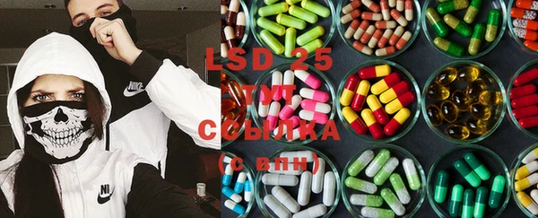 COCAINE Гатчина