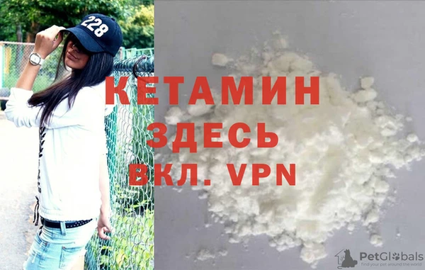 мет Пролетарск