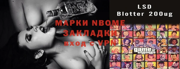 кокаин колумбия Ростов