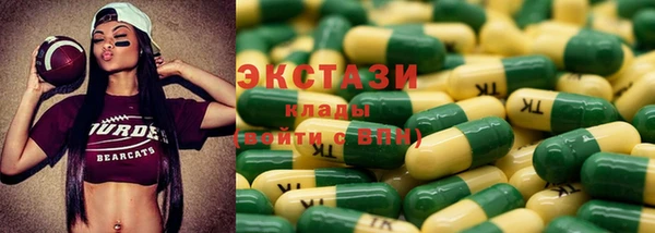 кокаин колумбия Ростов