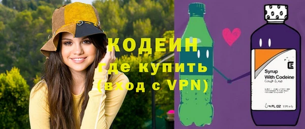 мдма Приозерск